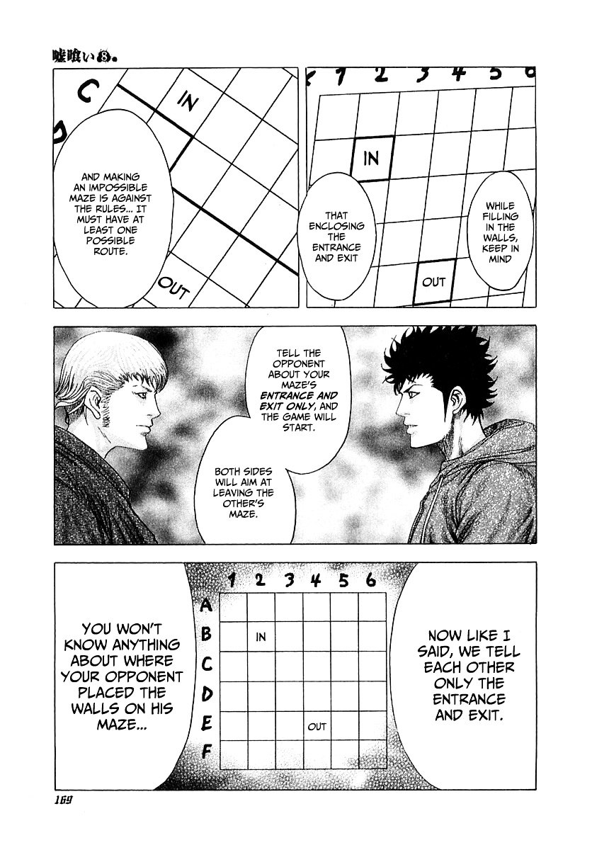 Usogui chapter 84 page 16