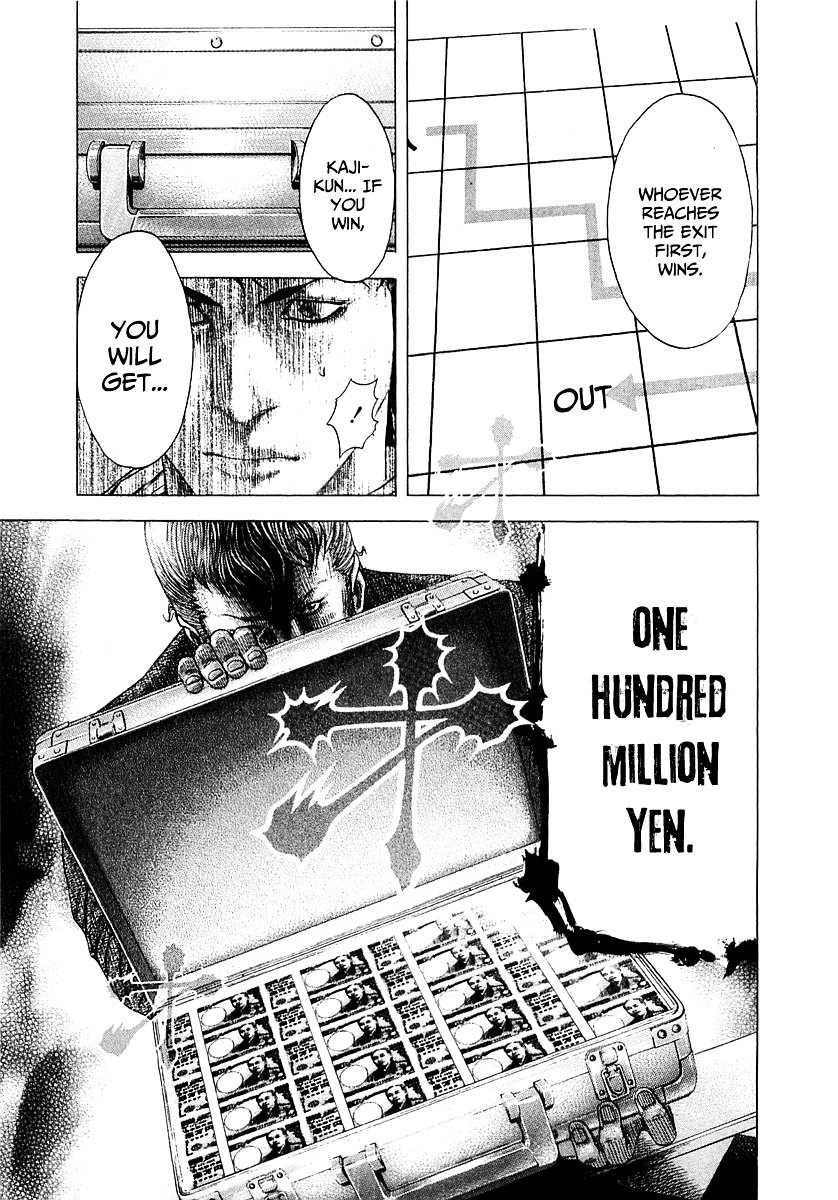 Usogui chapter 84 page 18