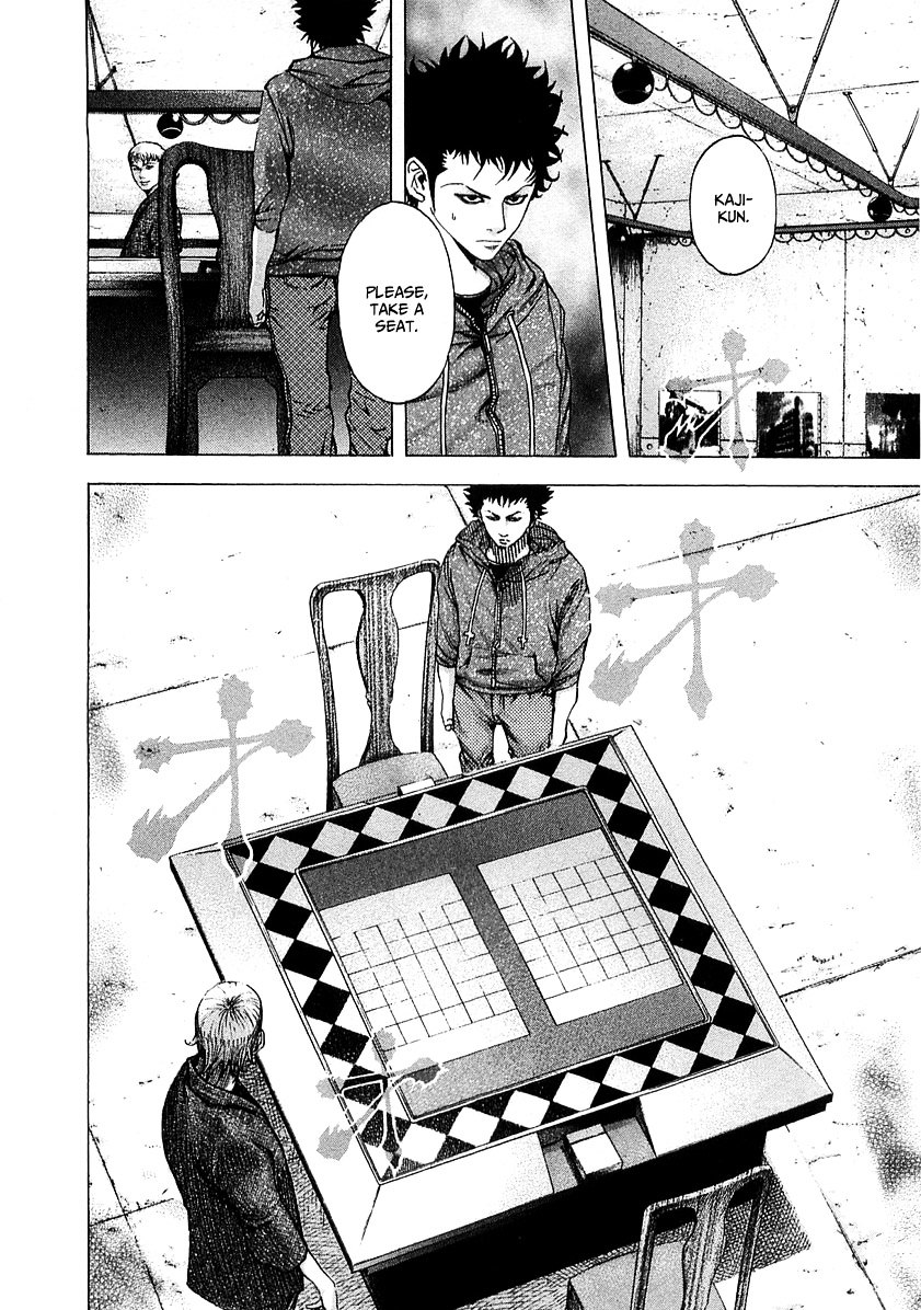 Usogui chapter 84 page 5