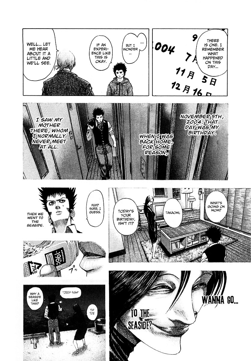 Usogui chapter 84 page 9