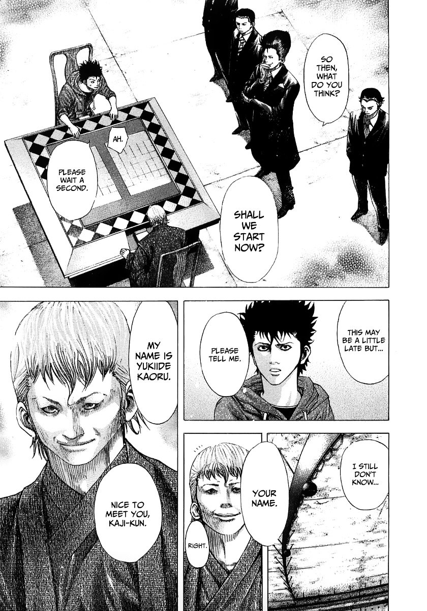 Usogui chapter 85 page 16