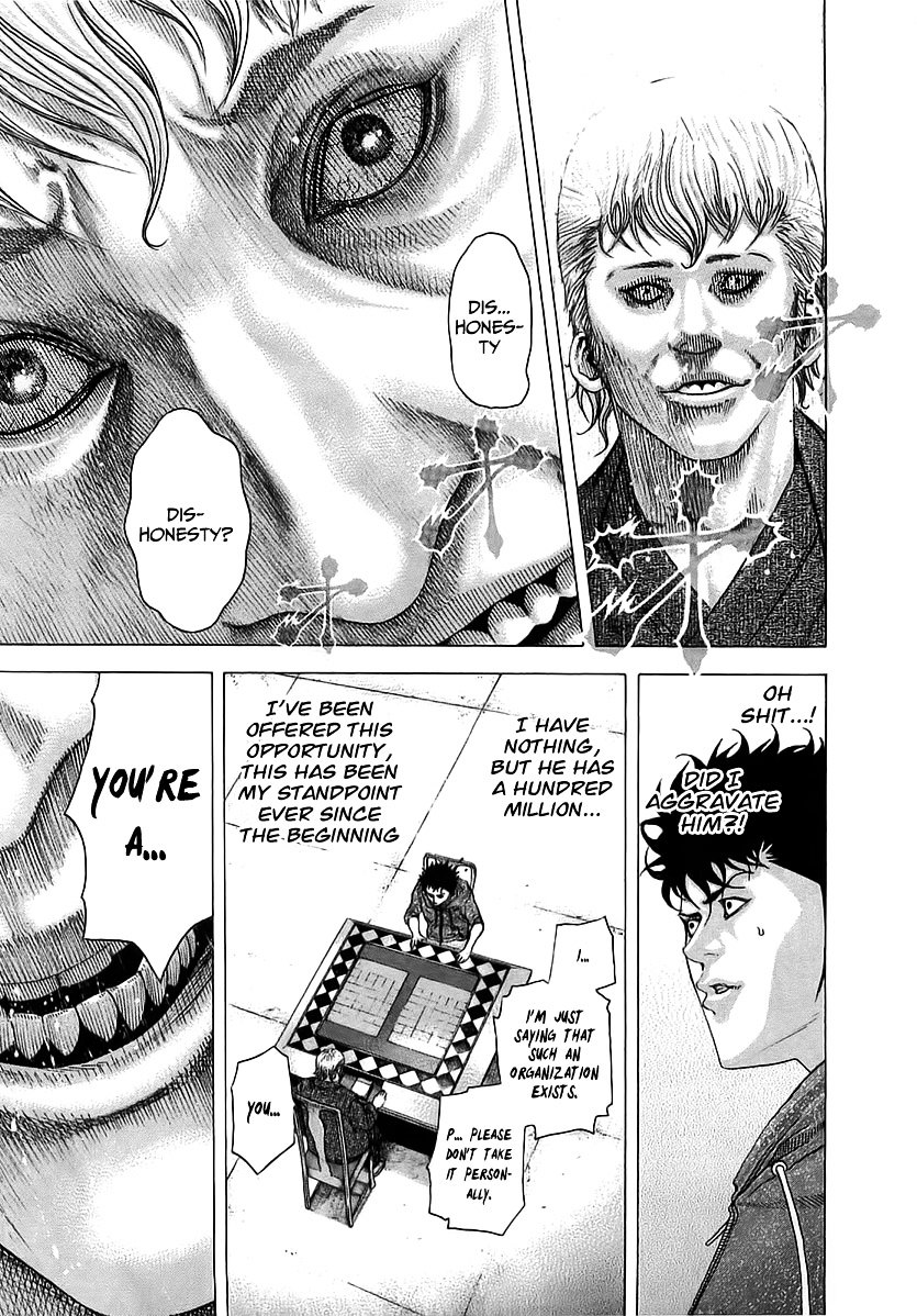 Usogui chapter 85 page 6