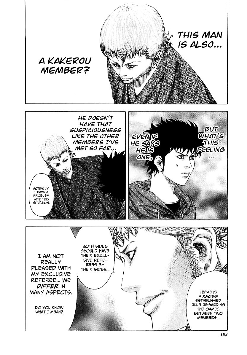 Usogui chapter 85 page 9