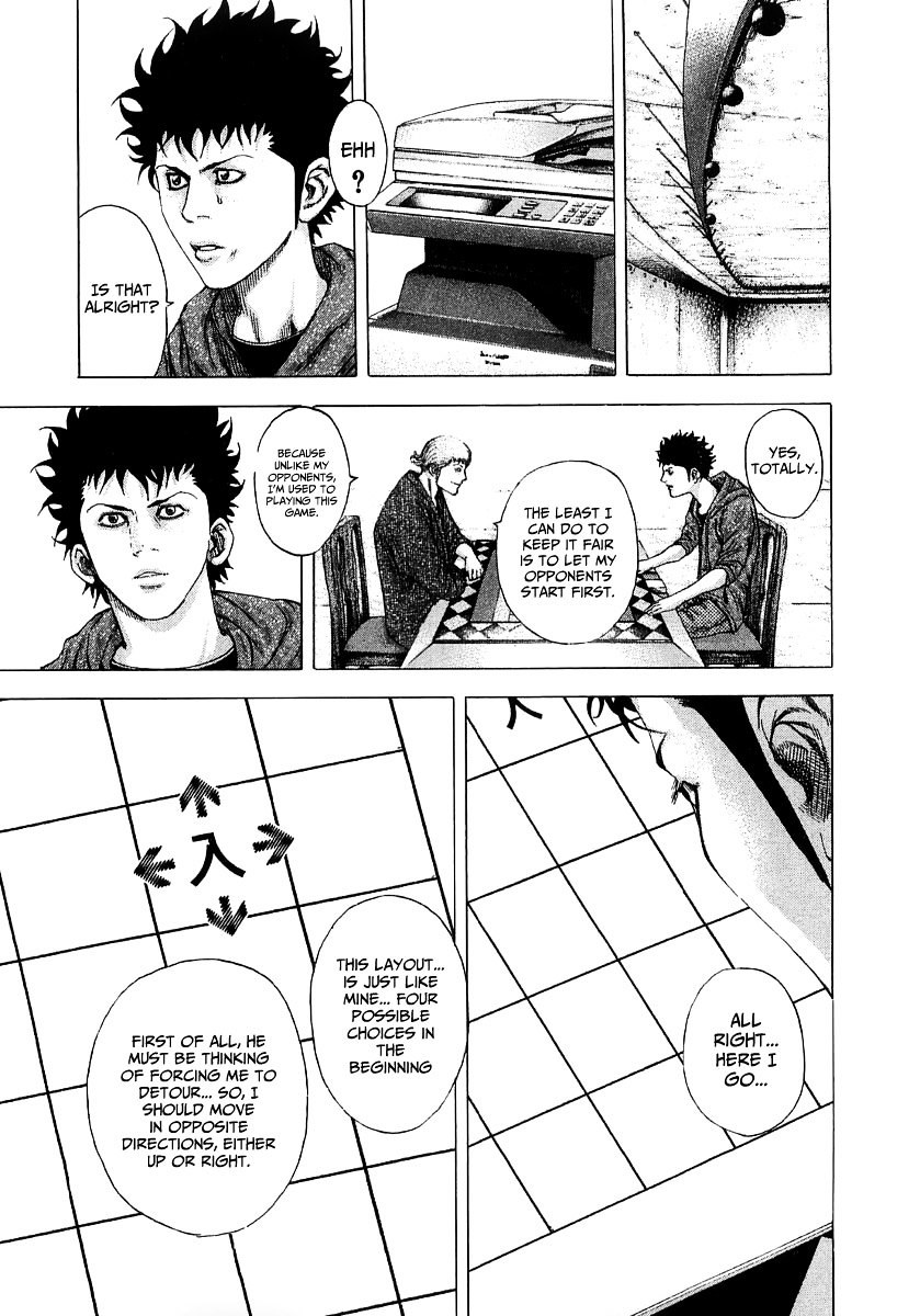 Usogui chapter 86 page 10