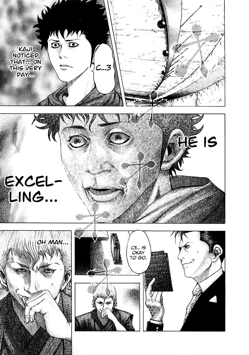 Usogui chapter 86 page 12