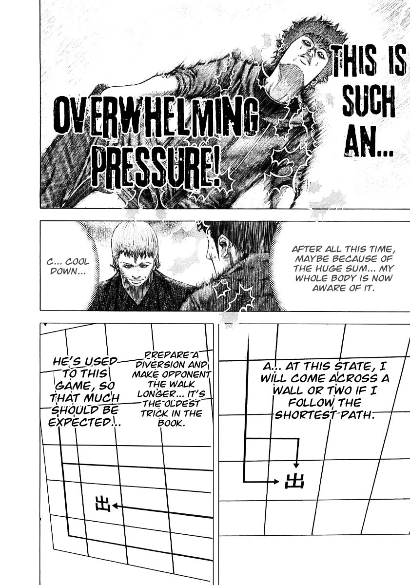 Usogui chapter 86 page 15