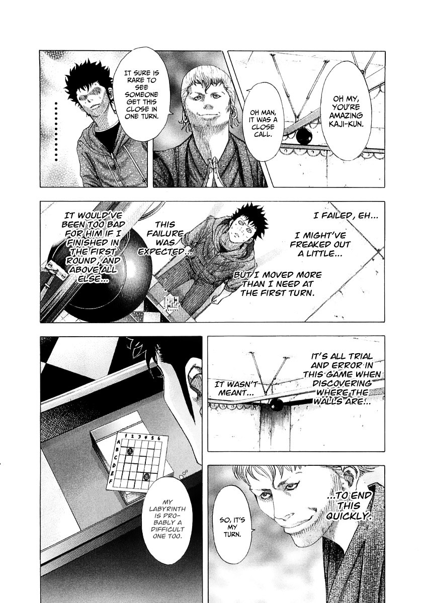 Usogui chapter 86 page 17