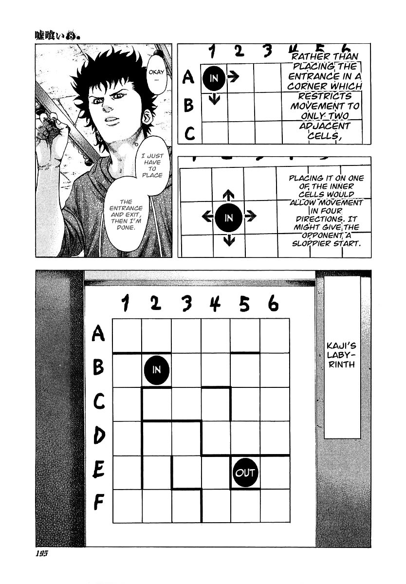 Usogui chapter 86 page 4