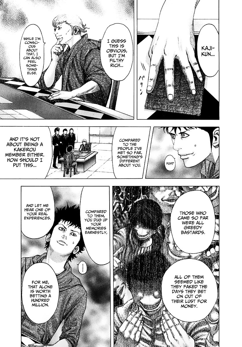 Usogui chapter 86 page 8