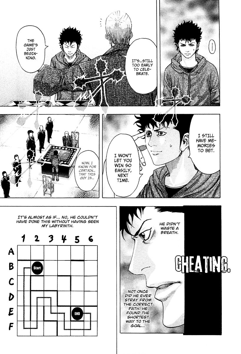 Usogui chapter 87 page 11