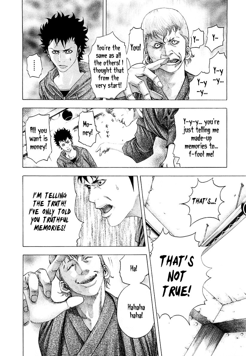 Usogui chapter 87 page 14