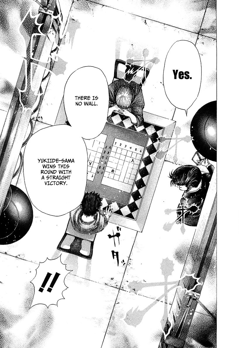 Usogui chapter 87 page 9