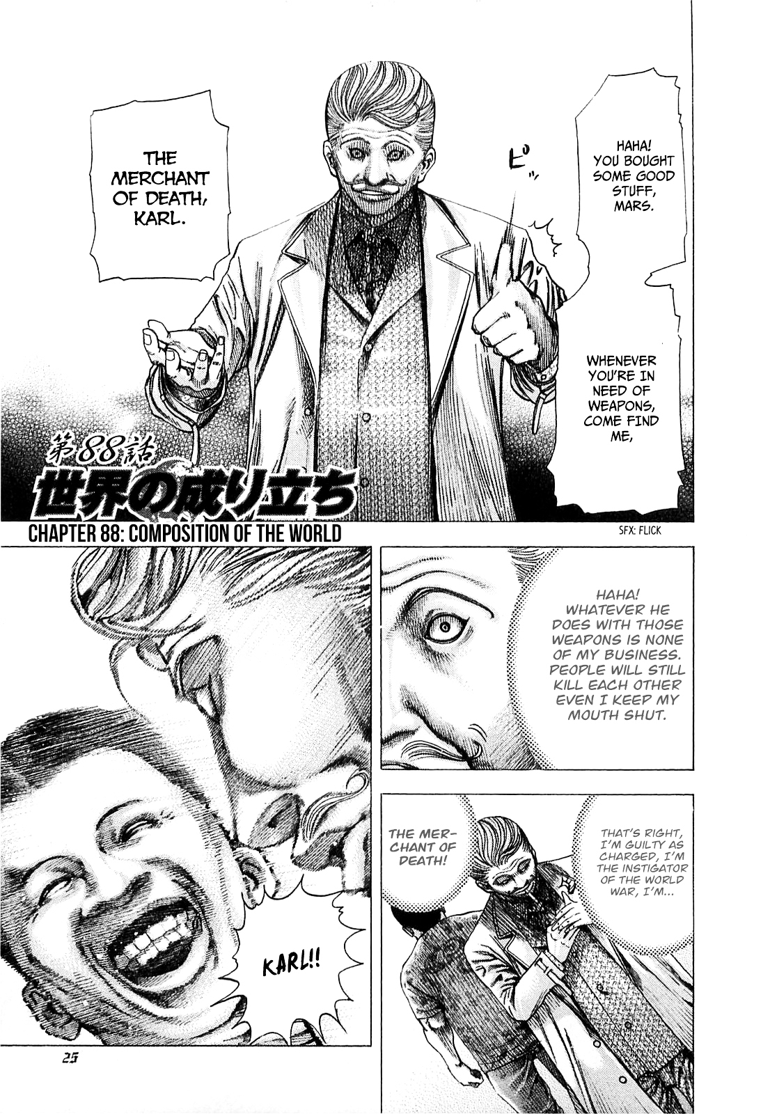 Usogui chapter 88 page 4