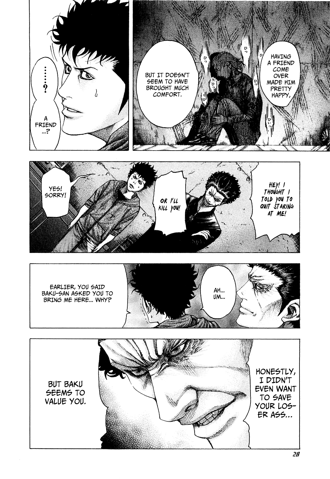 Usogui chapter 88 page 7