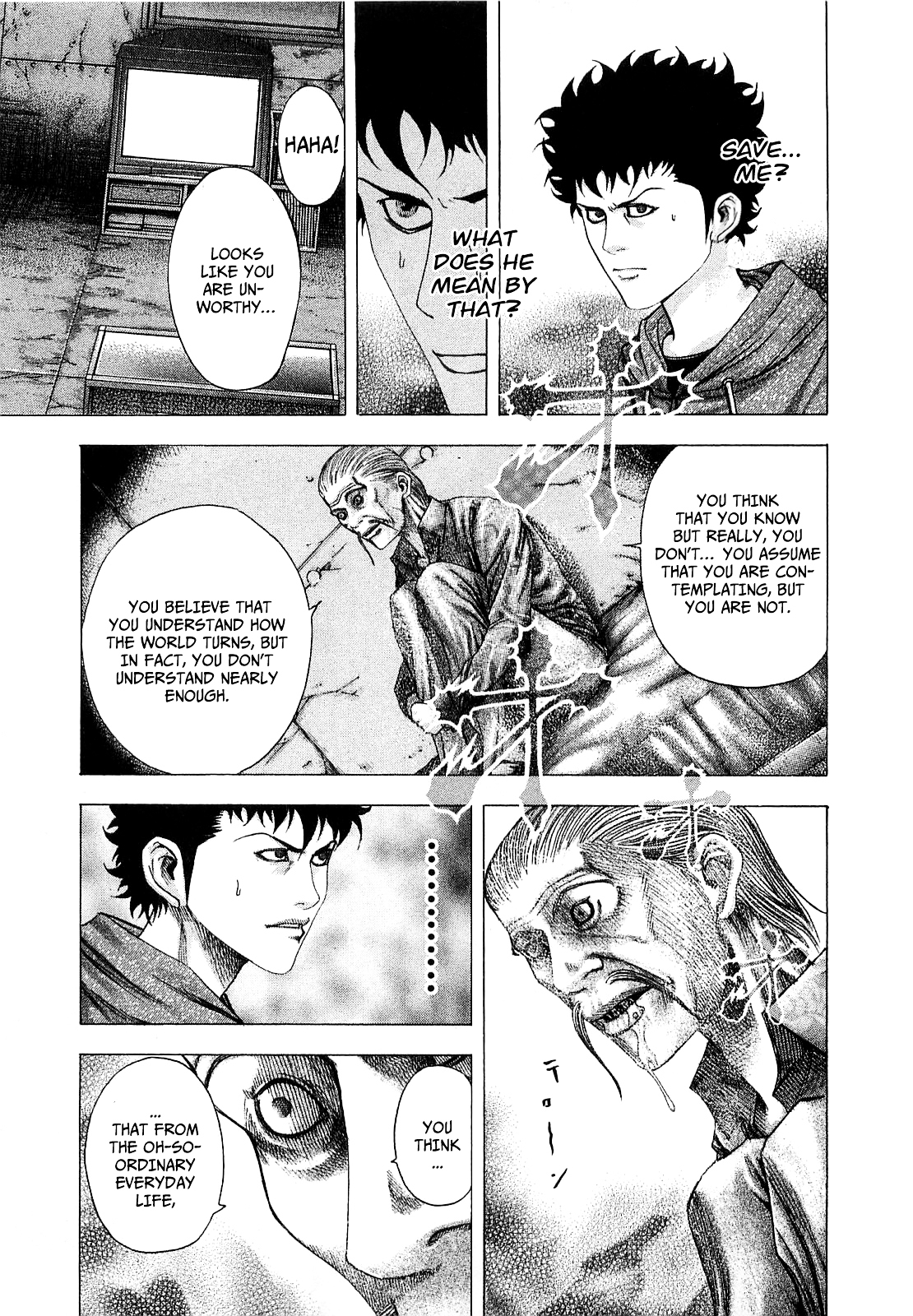 Usogui chapter 88 page 8