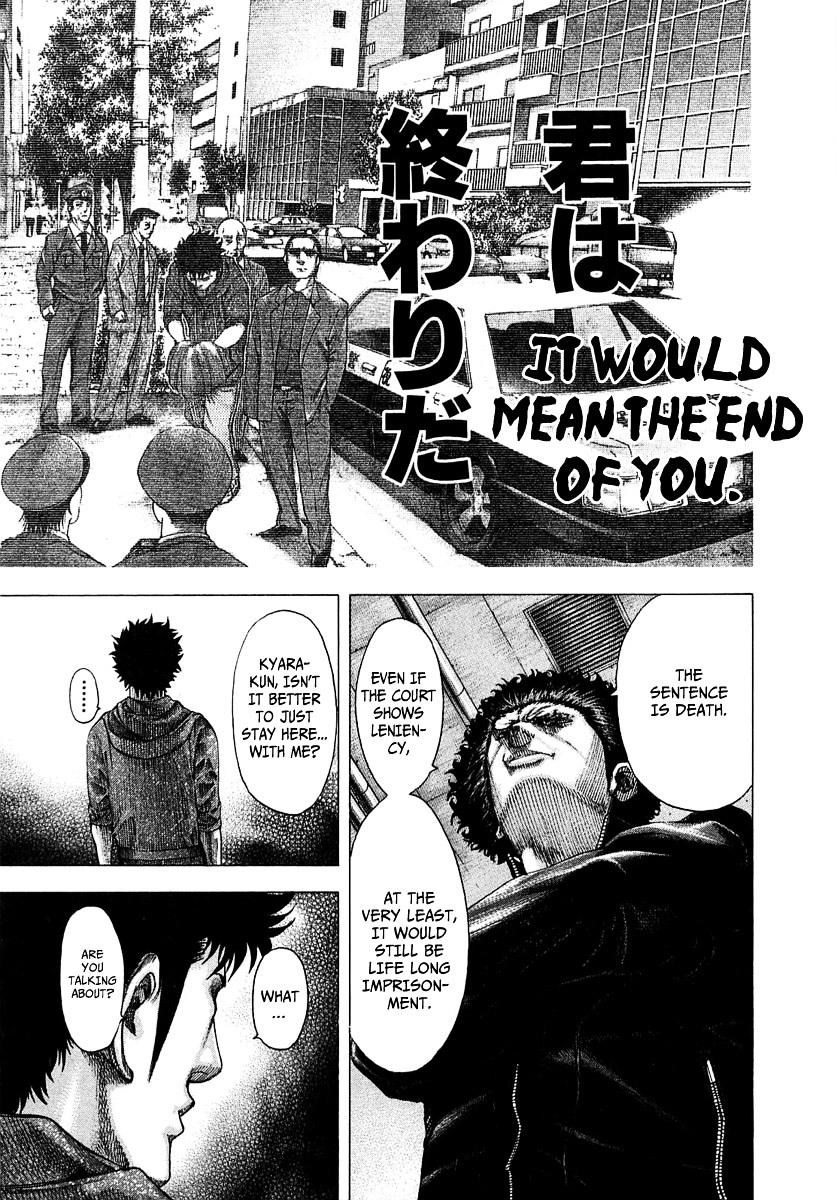 Usogui chapter 89 page 12