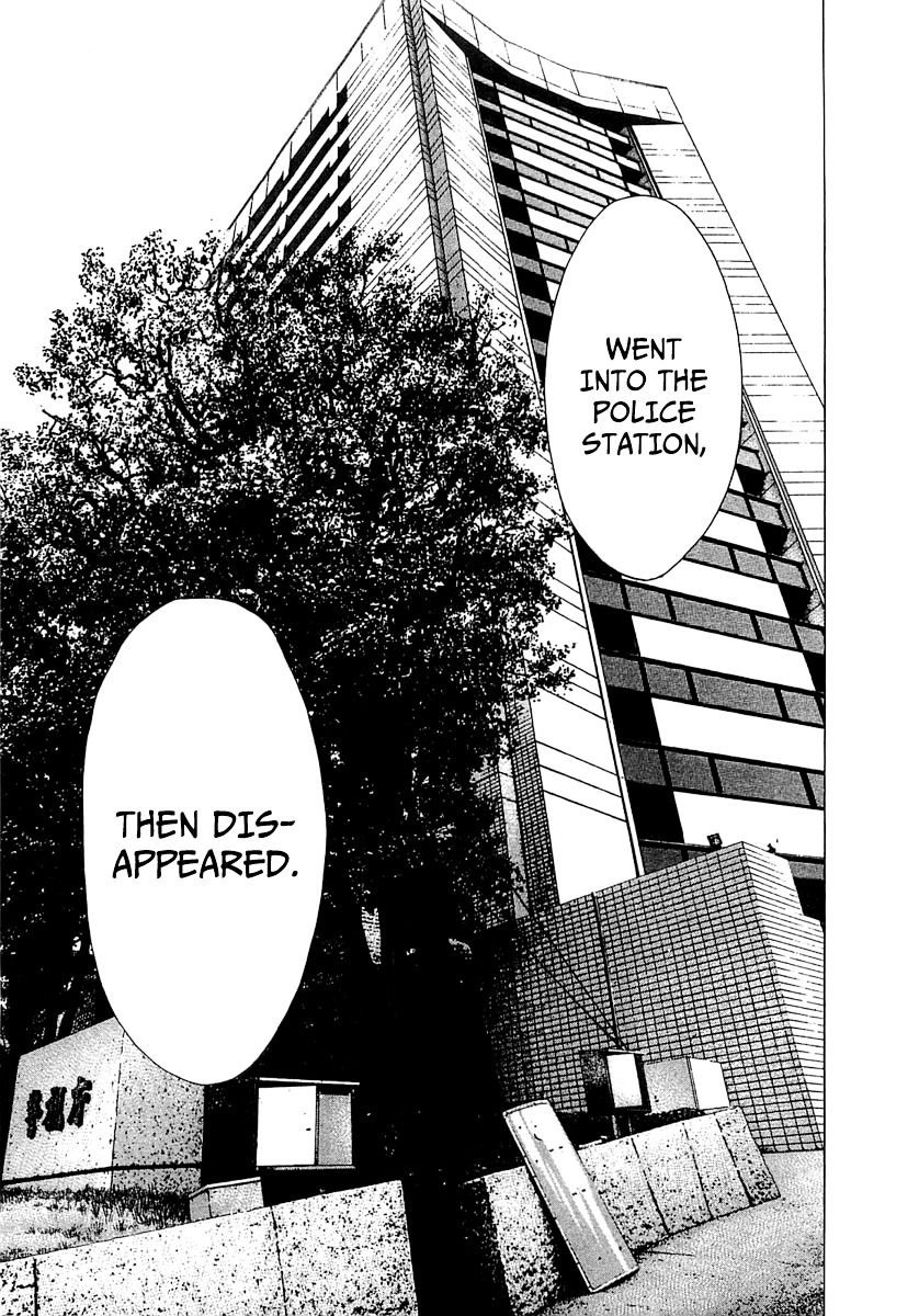 Usogui chapter 89 page 16