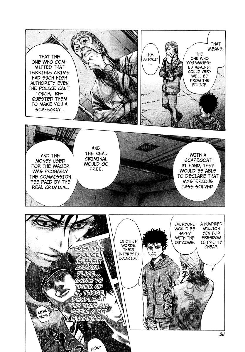 Usogui chapter 89 page 17