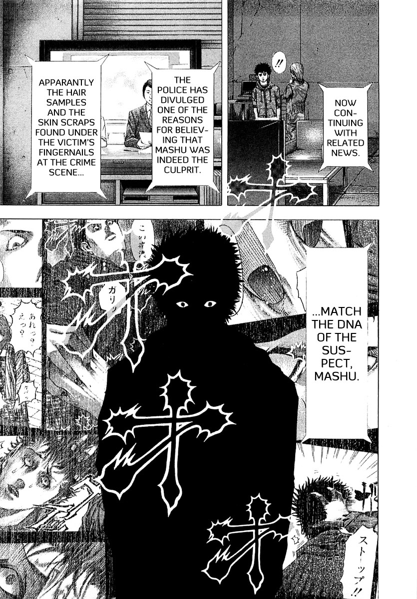 Usogui chapter 89 page 18