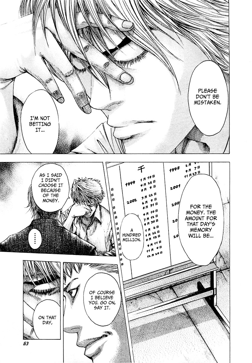 Usogui chapter 89 page 22