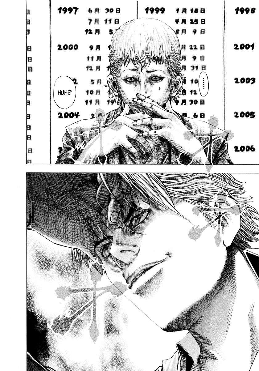 Usogui chapter 89 page 24