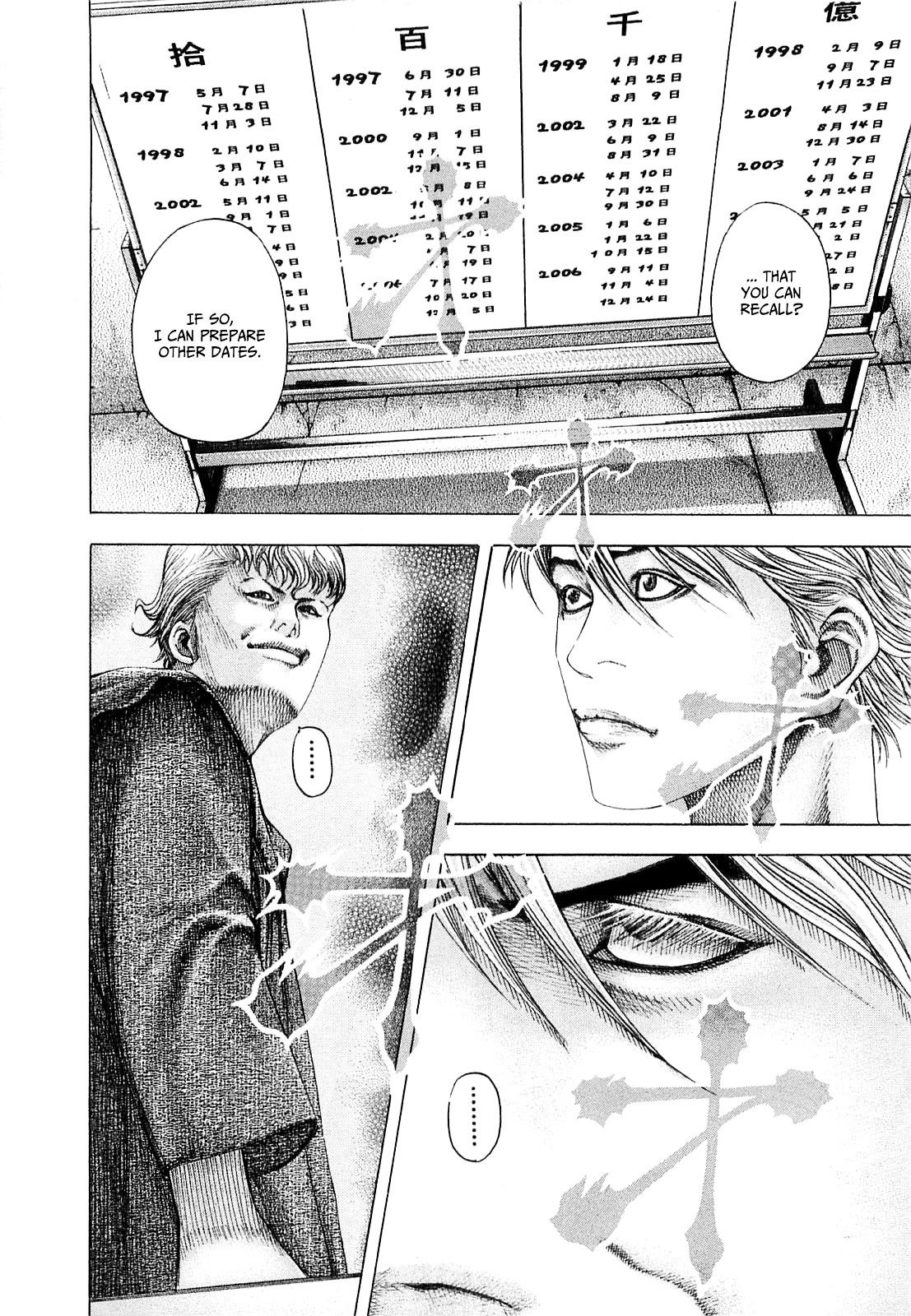 Usogui chapter 89 page 5