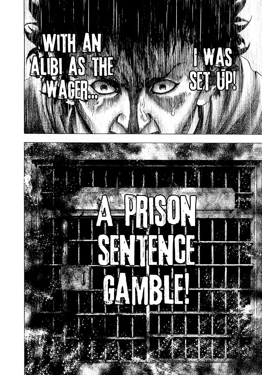 Usogui chapter 89 page 7