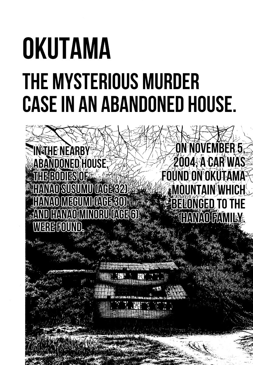 Usogui chapter 89 page 9