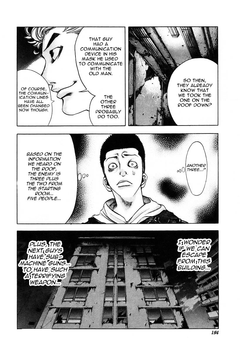 Usogui chapter 9 page 10