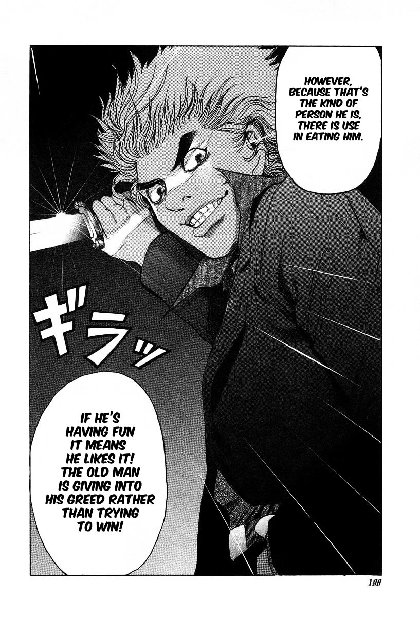 Usogui chapter 9 page 14