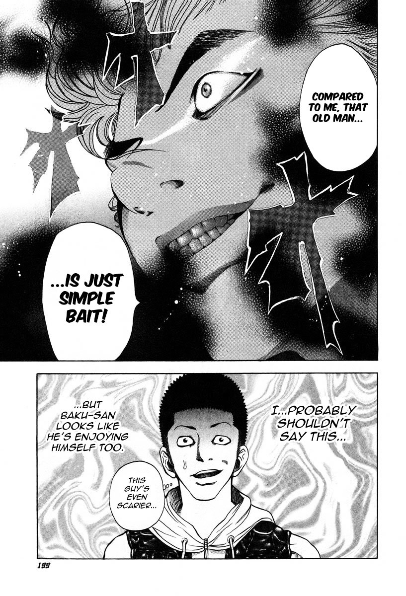 Usogui chapter 9 page 15