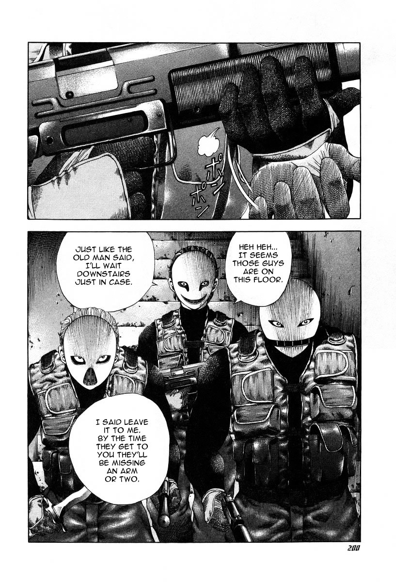 Usogui chapter 9 page 16