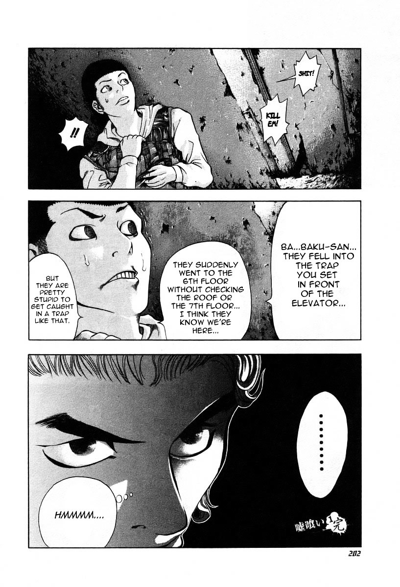 Usogui chapter 9 page 18