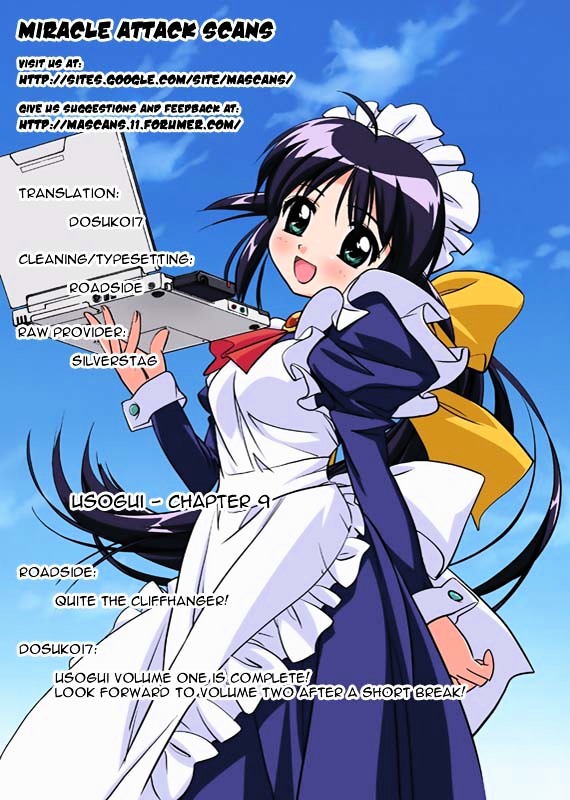 Usogui chapter 9 page 23