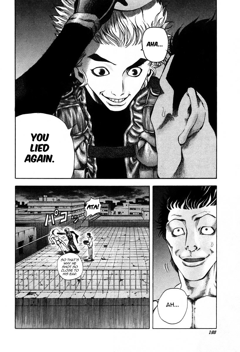 Usogui chapter 9 page 6