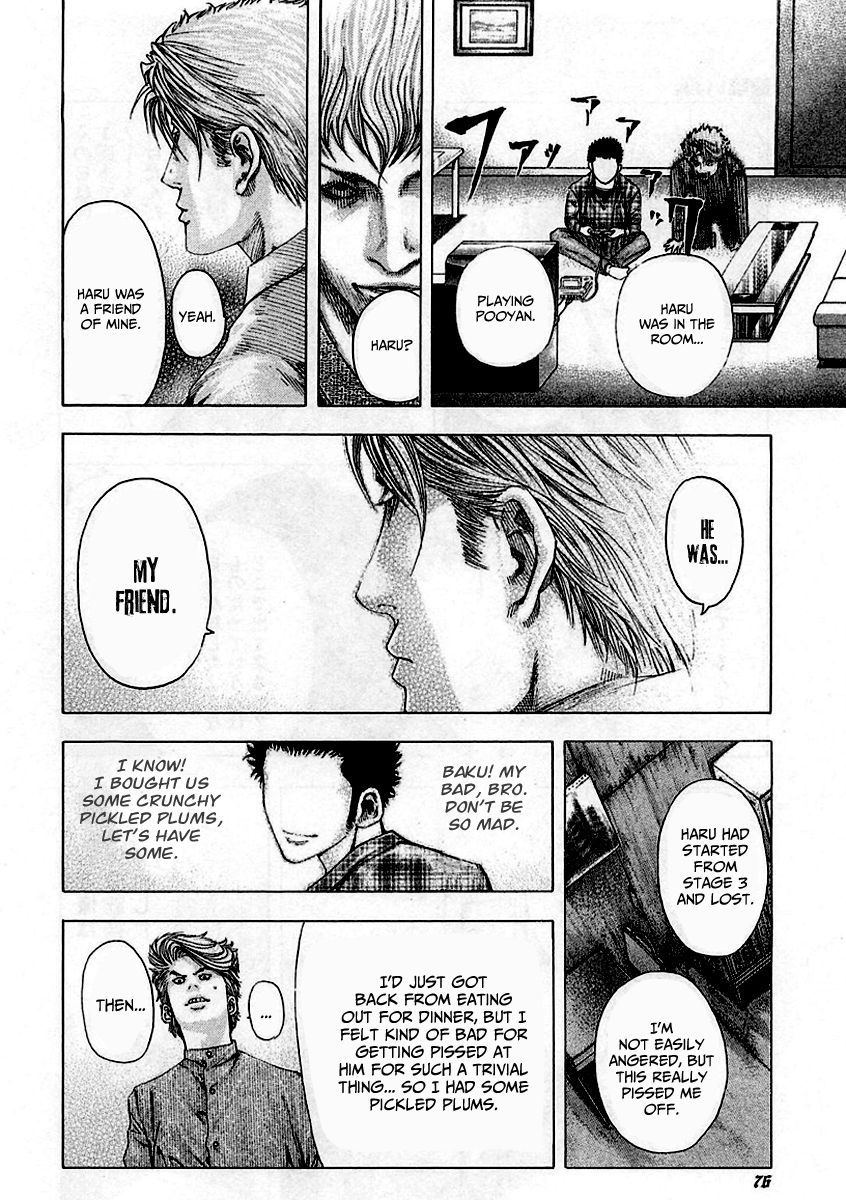 Usogui chapter 90 page 11