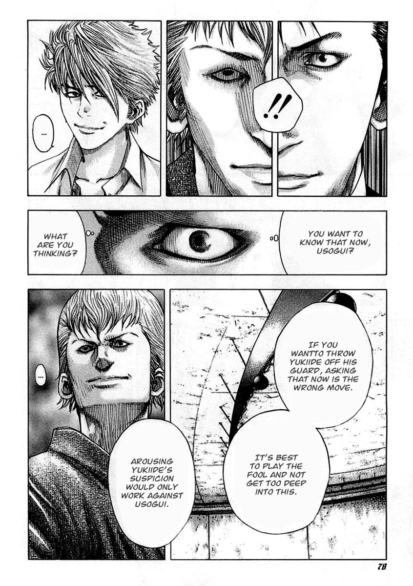 Usogui chapter 90 page 13