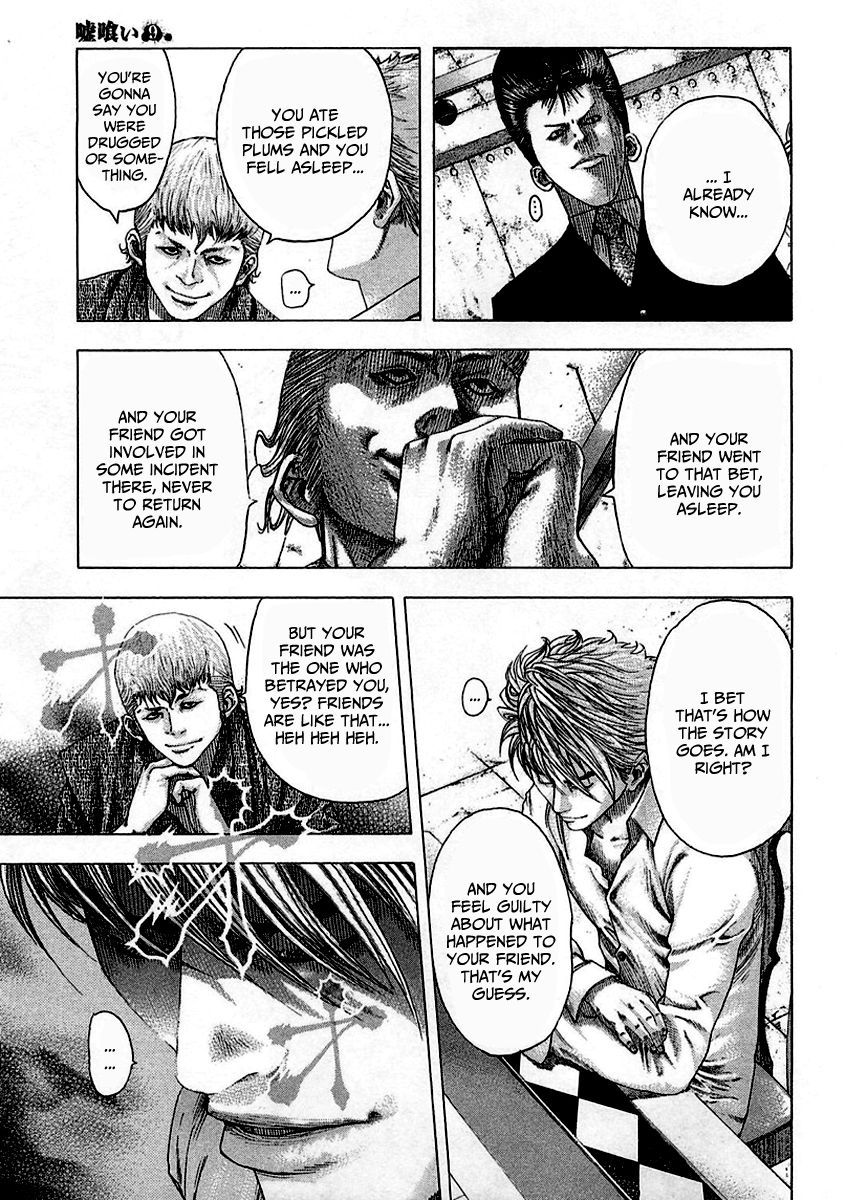 Usogui chapter 90 page 16