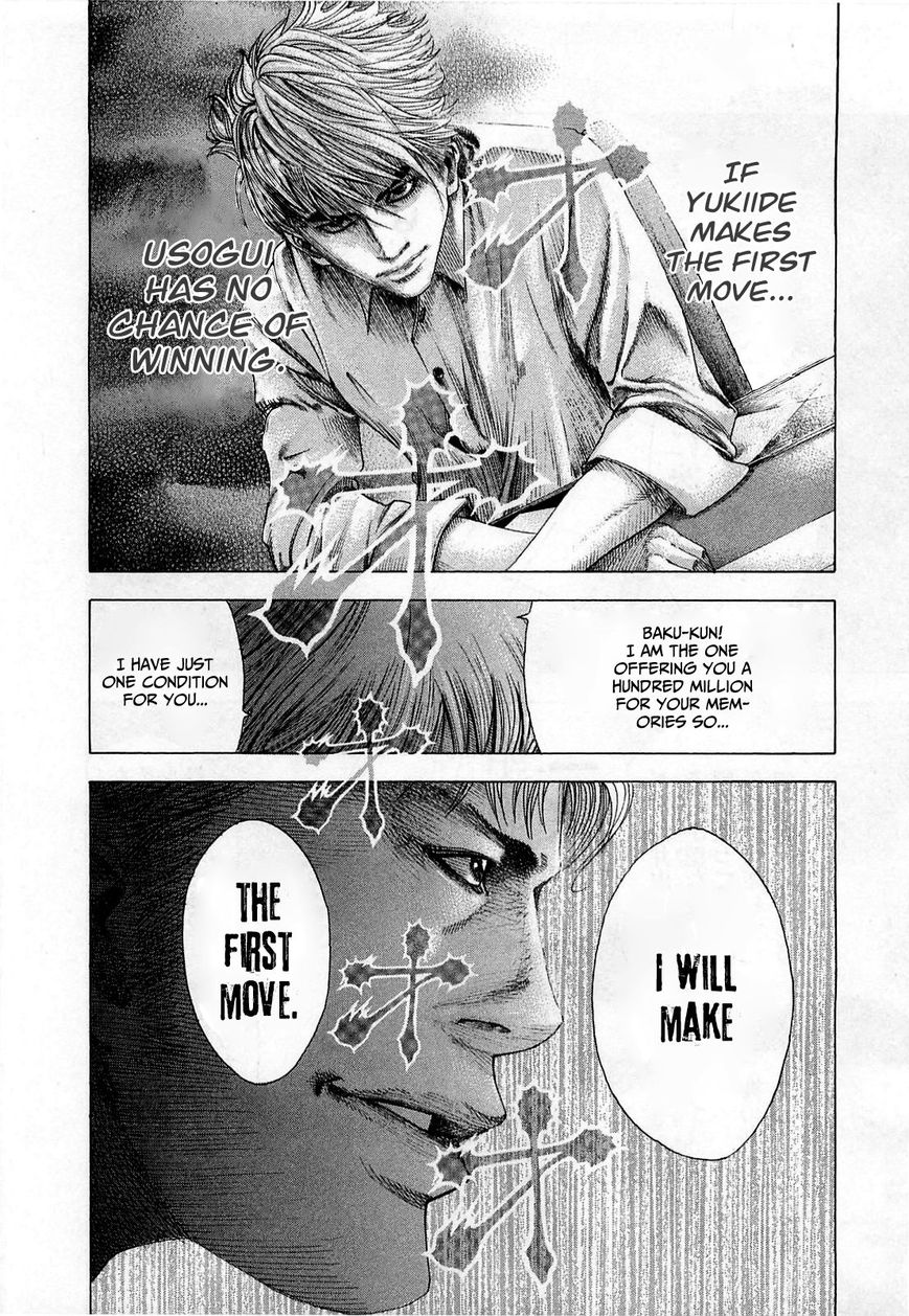 Usogui chapter 90 page 19