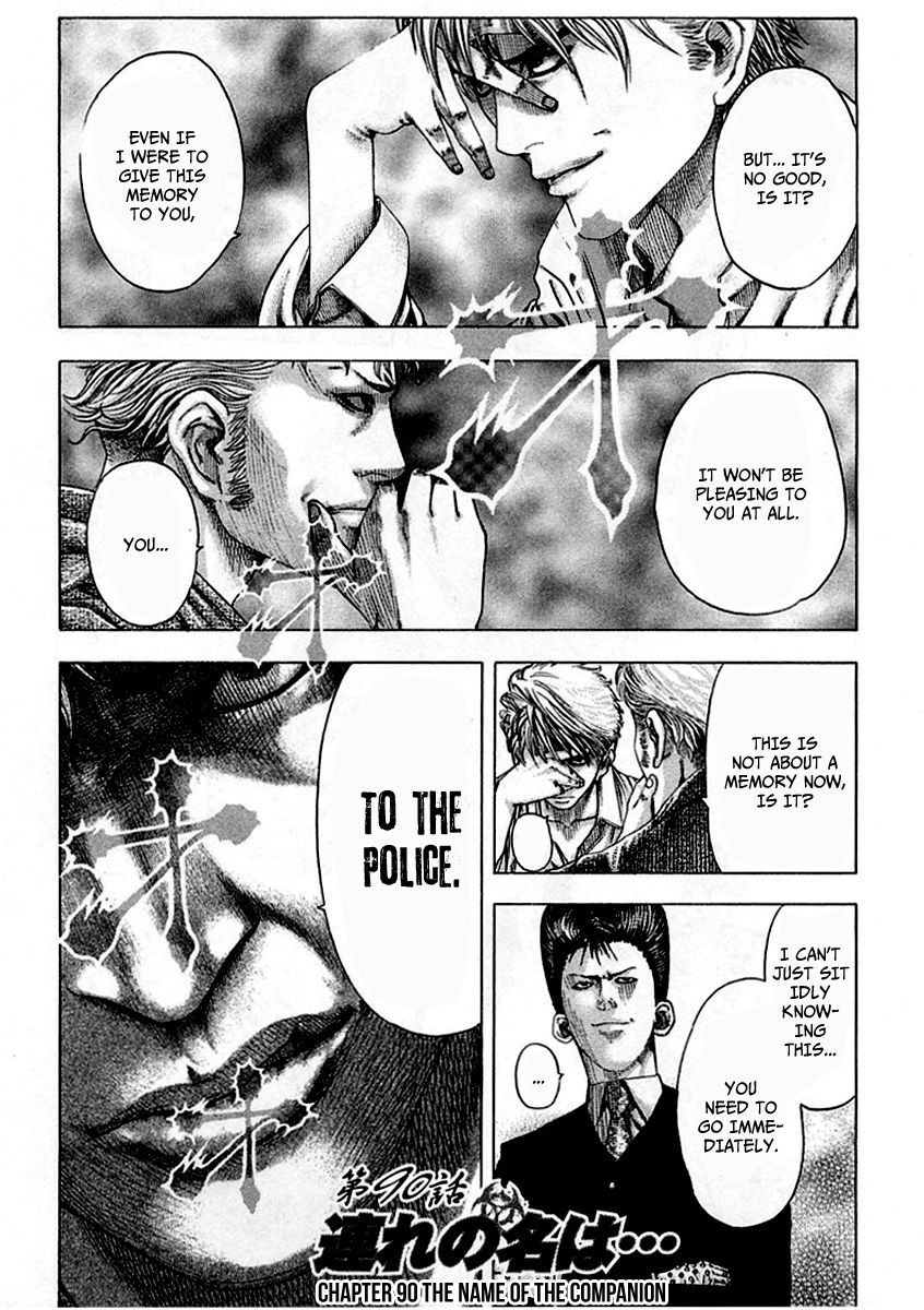 Usogui chapter 90 page 2