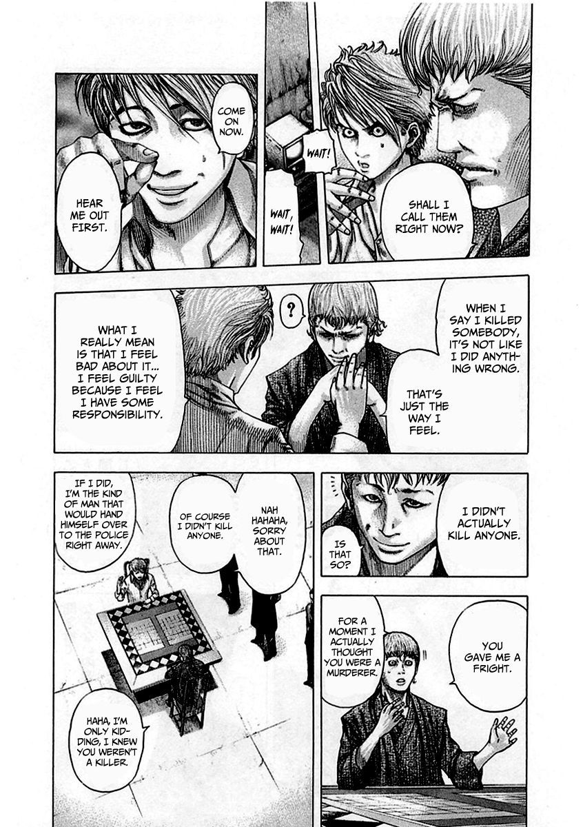 Usogui chapter 90 page 3