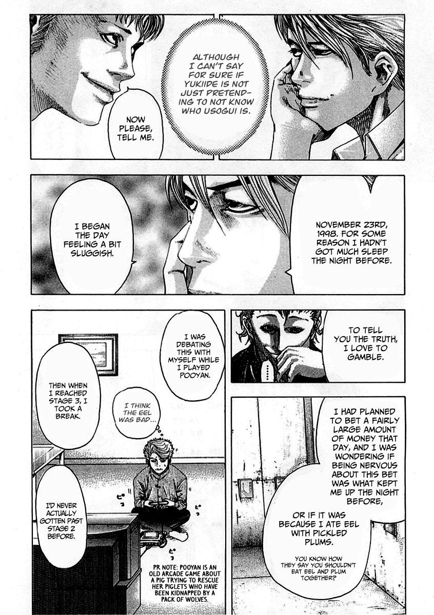 Usogui chapter 90 page 9