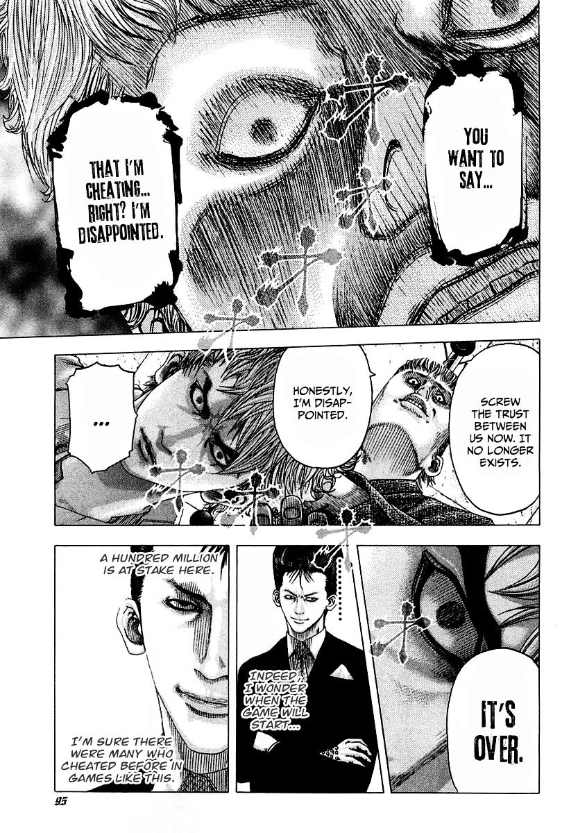 Usogui chapter 91 page 12