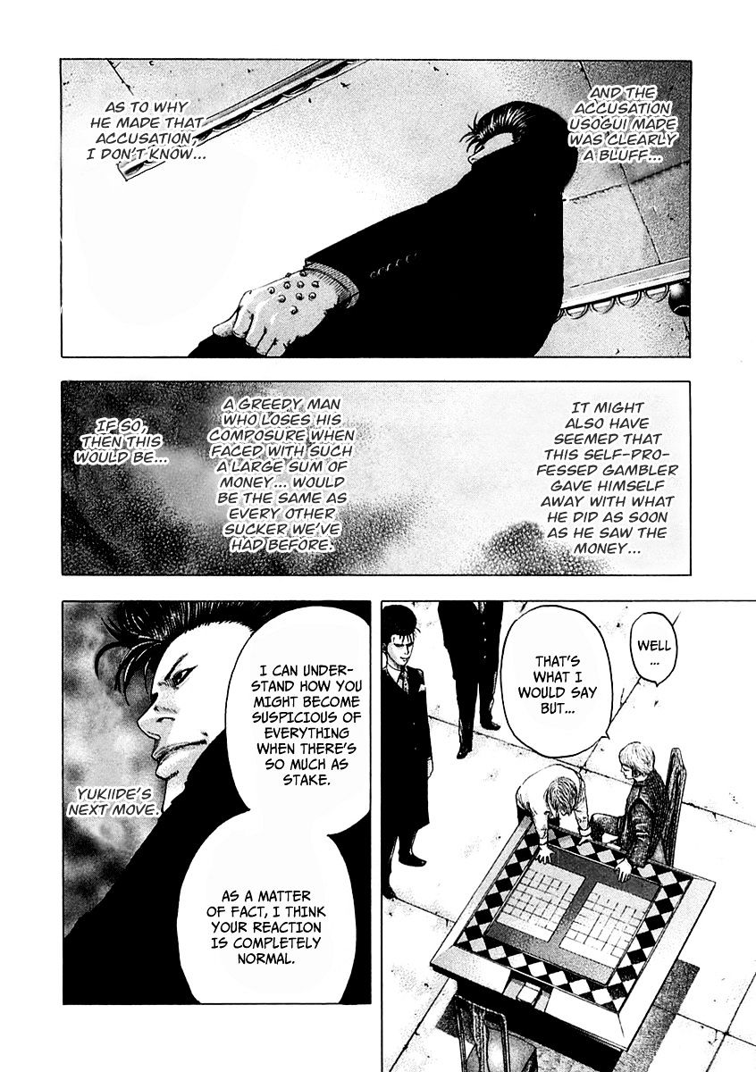 Usogui chapter 91 page 13