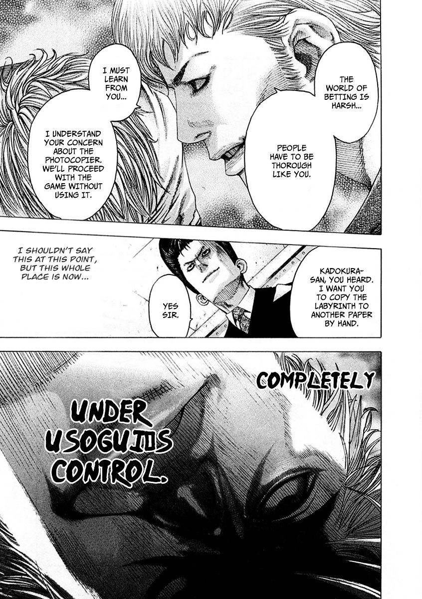 Usogui chapter 91 page 14