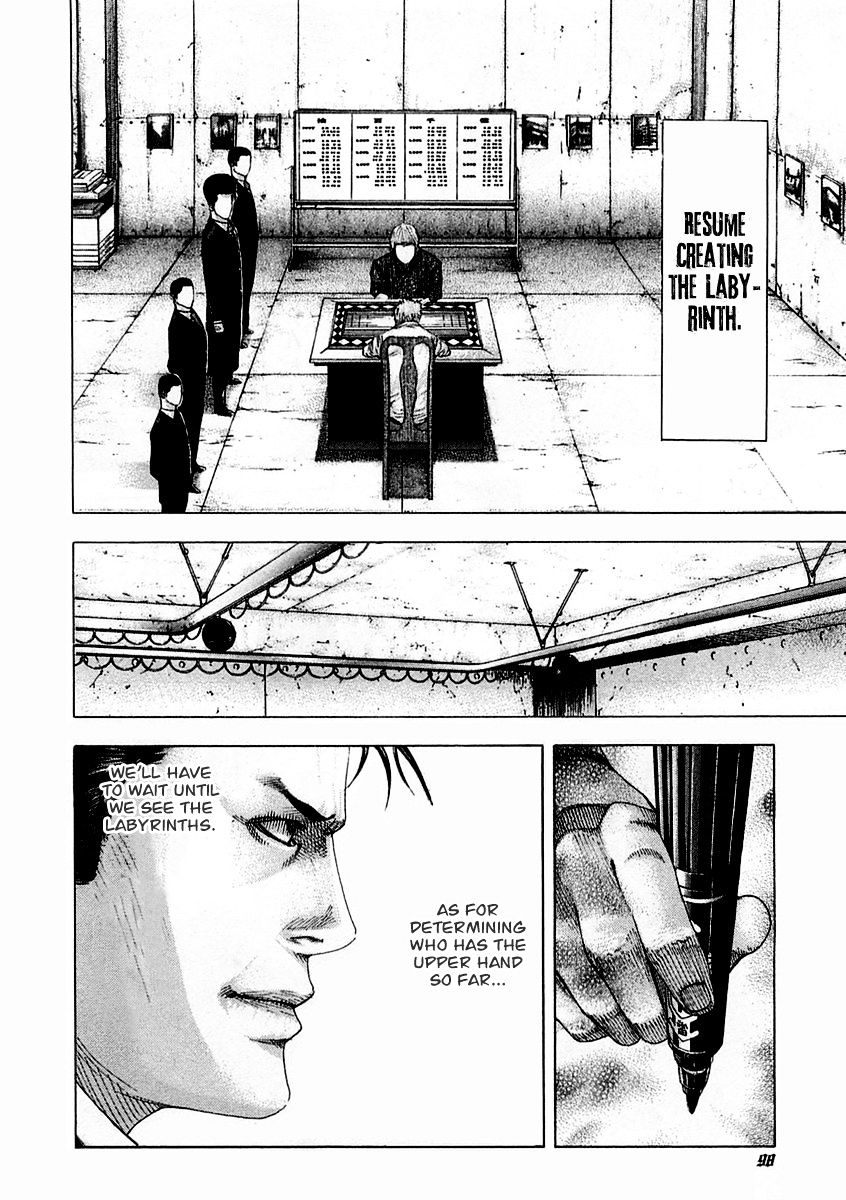 Usogui chapter 91 page 15