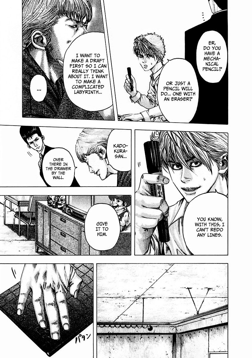 Usogui chapter 91 page 16