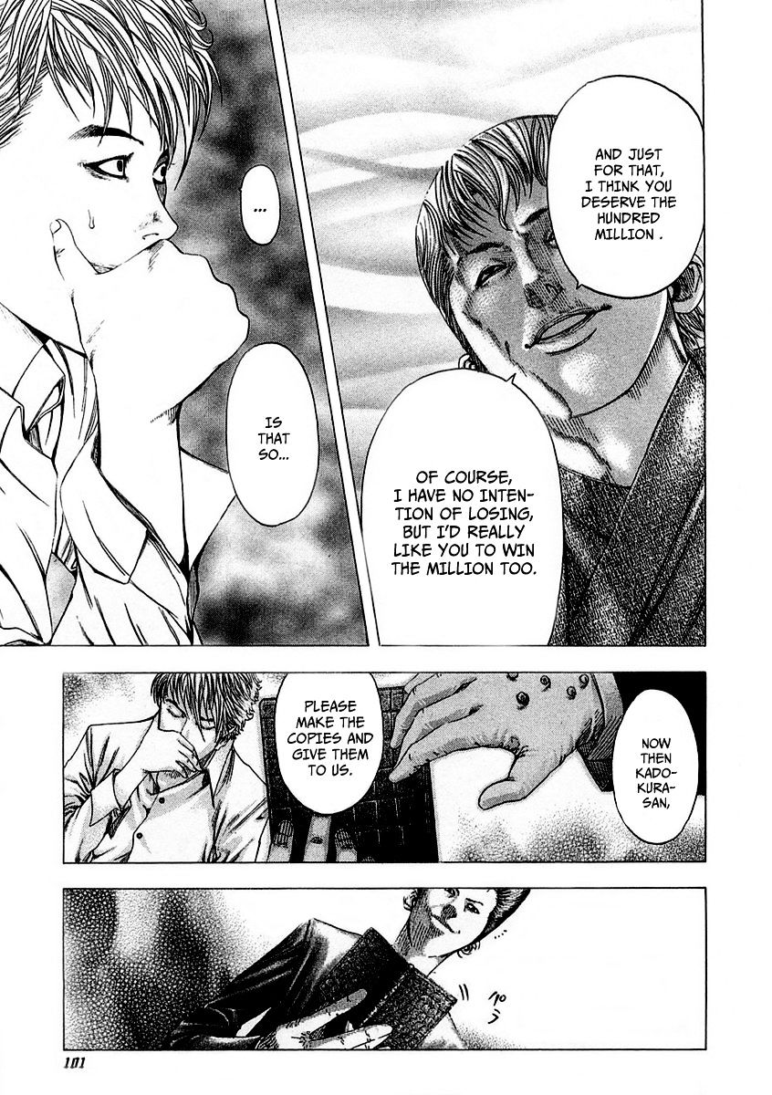 Usogui chapter 91 page 18