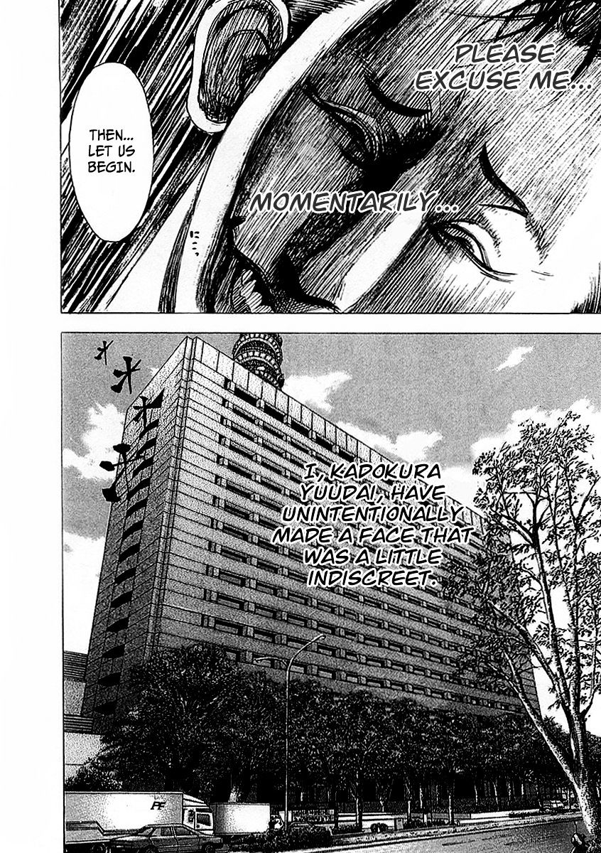 Usogui chapter 91 page 19