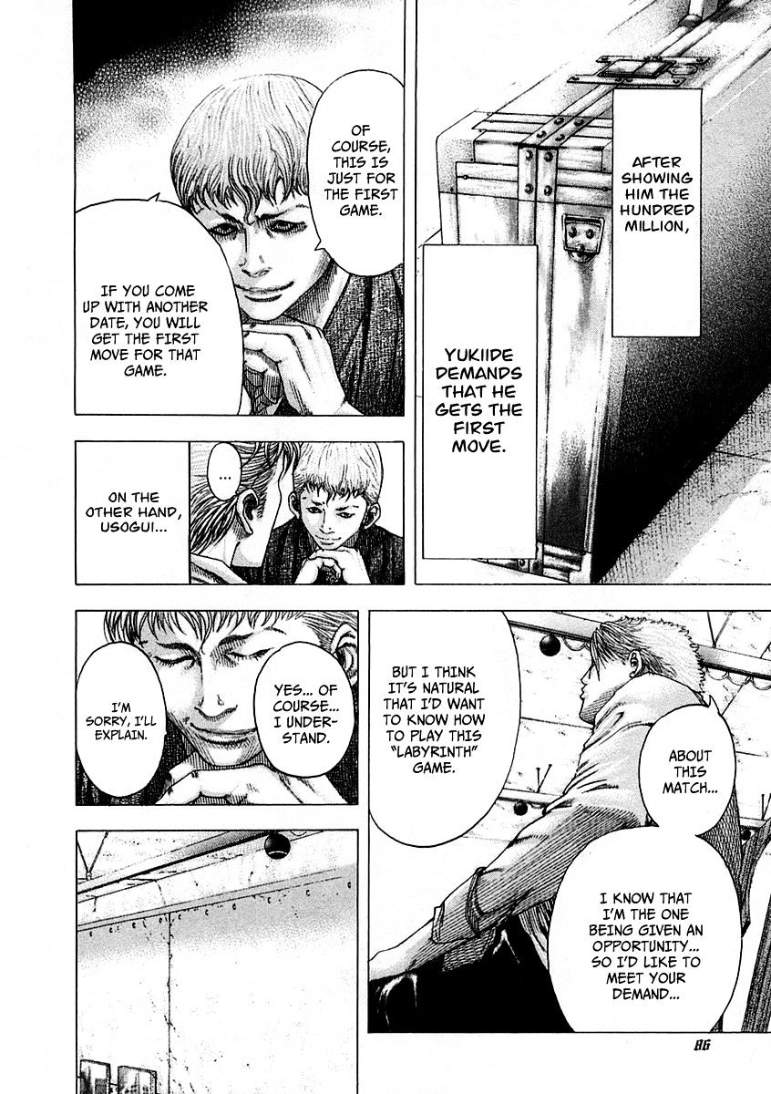 Usogui chapter 91 page 3